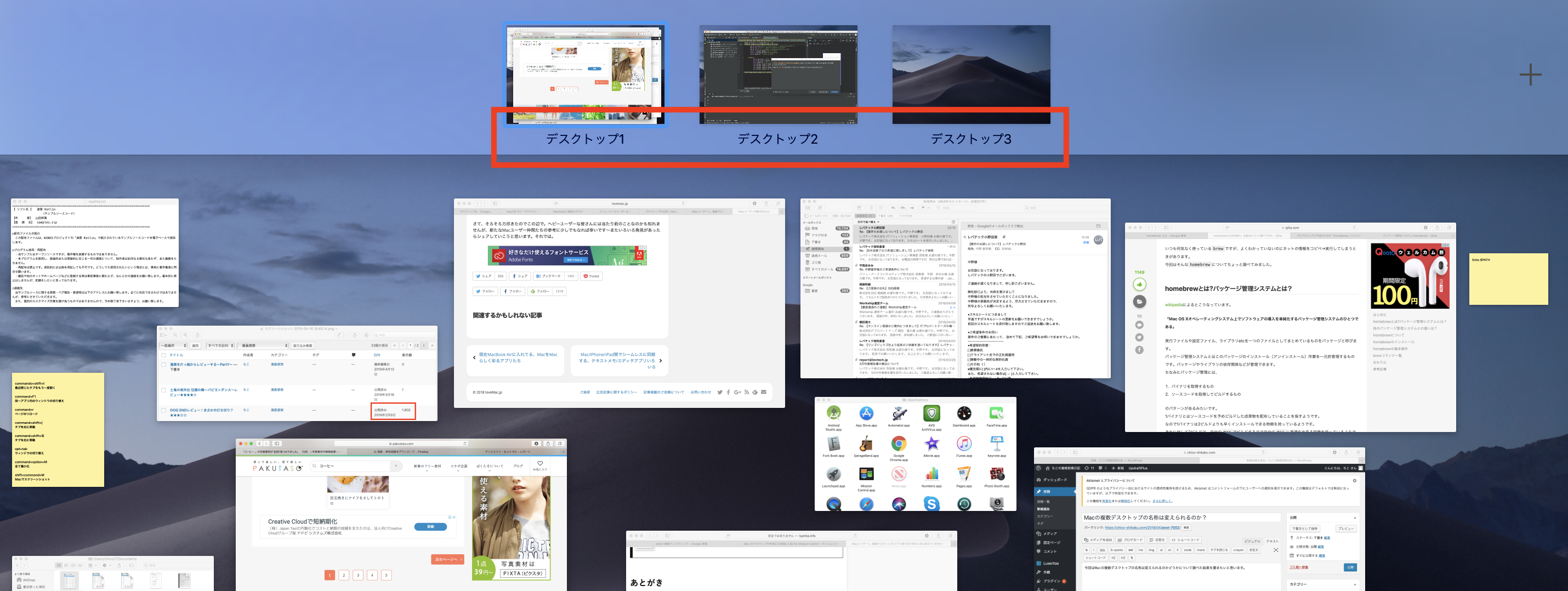 Macデスクトップ macpro2013Windows11Workstations+office Mac