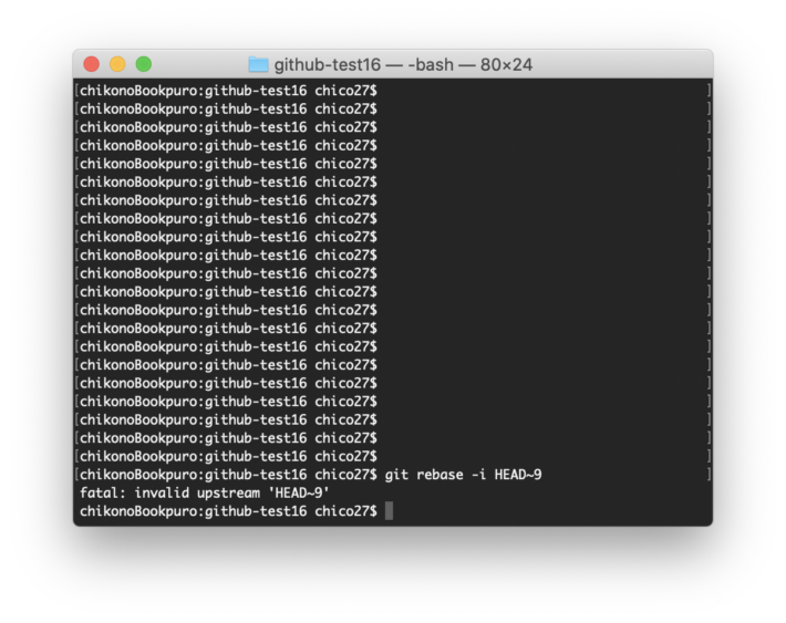 Gitでfatal invalid upstream ‘HEADが出る原因とは？ IT資格マニアのエンジニア技術ブログ×英語