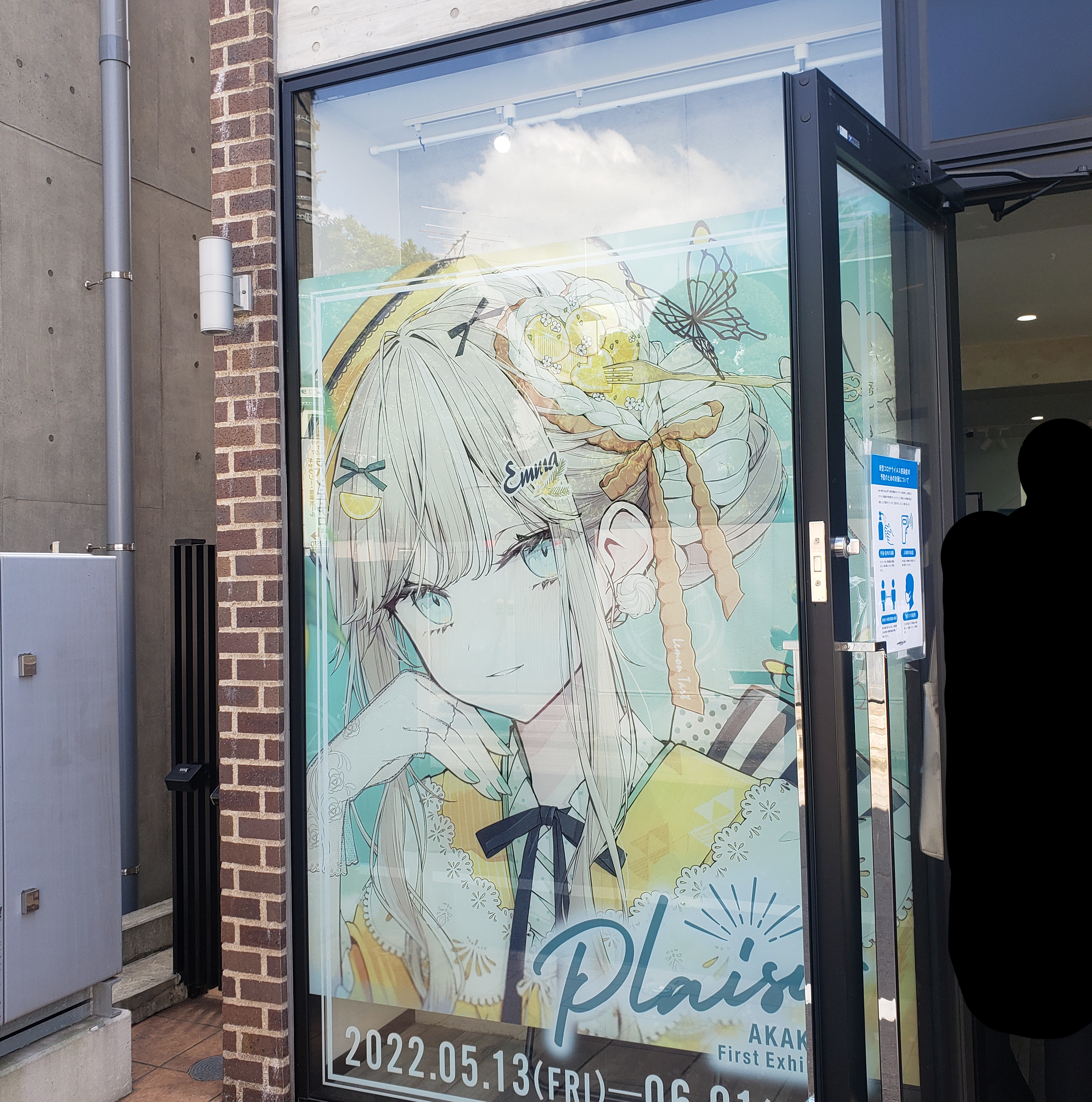 Pixiv Waen Gallery By Twinplanet Pixivに行ってきた感想 It資格マニアのエンジニア技術ブログ 英語