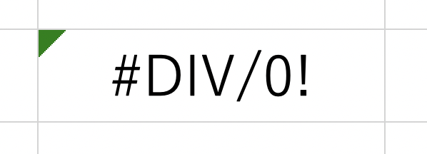 「#DIV/0!」という言葉の読み方(発音)とは？何の略？