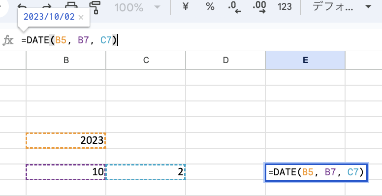 Google Spread Sheetの関数で月と日付をつなげてDATEにしたいとき