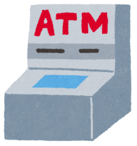 「ATM」という言葉の読み方(発音)とは？何の略？カタカナや英語での正式名称は？