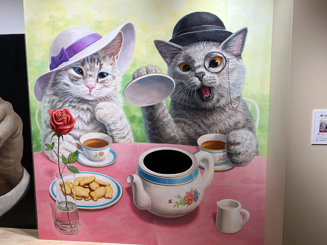 特別展「魔法の部屋　トリックアートの世界」の猫