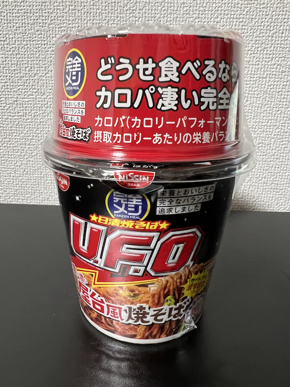 カップ焼きそばのU.F.O.の完全メシを食べてみた感想