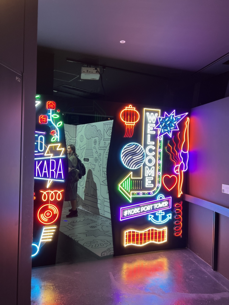Brilliance Museum