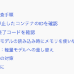 Thumbnail of post image 130