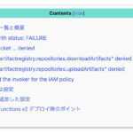 Thumbnail of post image 056