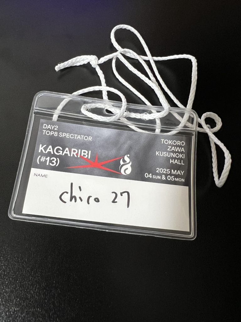スマブラの大会の第13回の篝火でTOP8の観戦に行ってきた感想