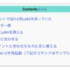 Thumbnail of related posts 042