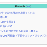 Thumbnail of post image 059