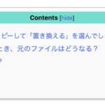 Thumbnail of post image 032