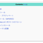 Thumbnail of post image 020