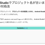Thumbnail of post image 165