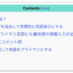 Thumbnail of post image 105