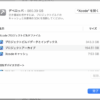Thumbnail of related posts 138