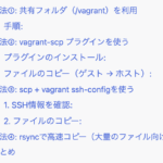 Thumbnail of post image 003