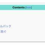 Thumbnail of post image 025
