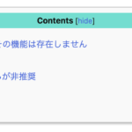 Thumbnail of post image 161