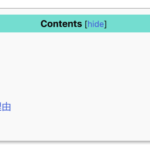 Thumbnail of post image 079