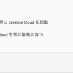 Thumbnail of post image 137