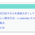 Thumbnail of post image 127