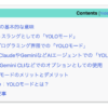 Thumbnail of related posts 019
