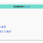 Thumbnail of post image 045