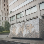 Thumbnail of post image 012