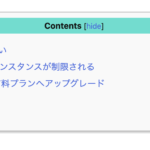 Thumbnail of post image 037
