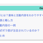 Thumbnail of post image 083