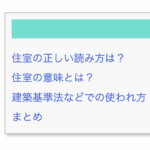 Thumbnail of post image 165