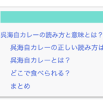 Thumbnail of post image 085