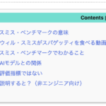 Thumbnail of post image 083