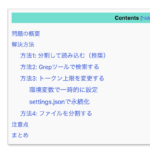 Thumbnail of post image 019