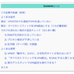 Thumbnail of post image 116