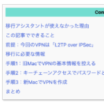 Thumbnail of post image 084