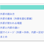 Thumbnail of post image 103