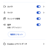 Thumbnail of post image 012