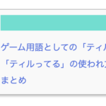 Thumbnail of post image 150