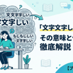 Thumbnail of post image 114