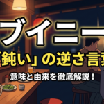 Thumbnail of post image 186