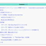 Thumbnail of post image 066