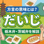 Thumbnail of post image 198