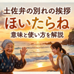 Thumbnail of post image 132