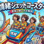 Thumbnail of post image 017