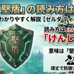 Thumbnail of post image 183