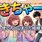 Thumbnail of post image 051