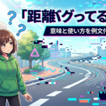 Thumbnail of post image 102