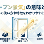 Thumbnail of post image 176