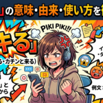 Thumbnail of post image 157